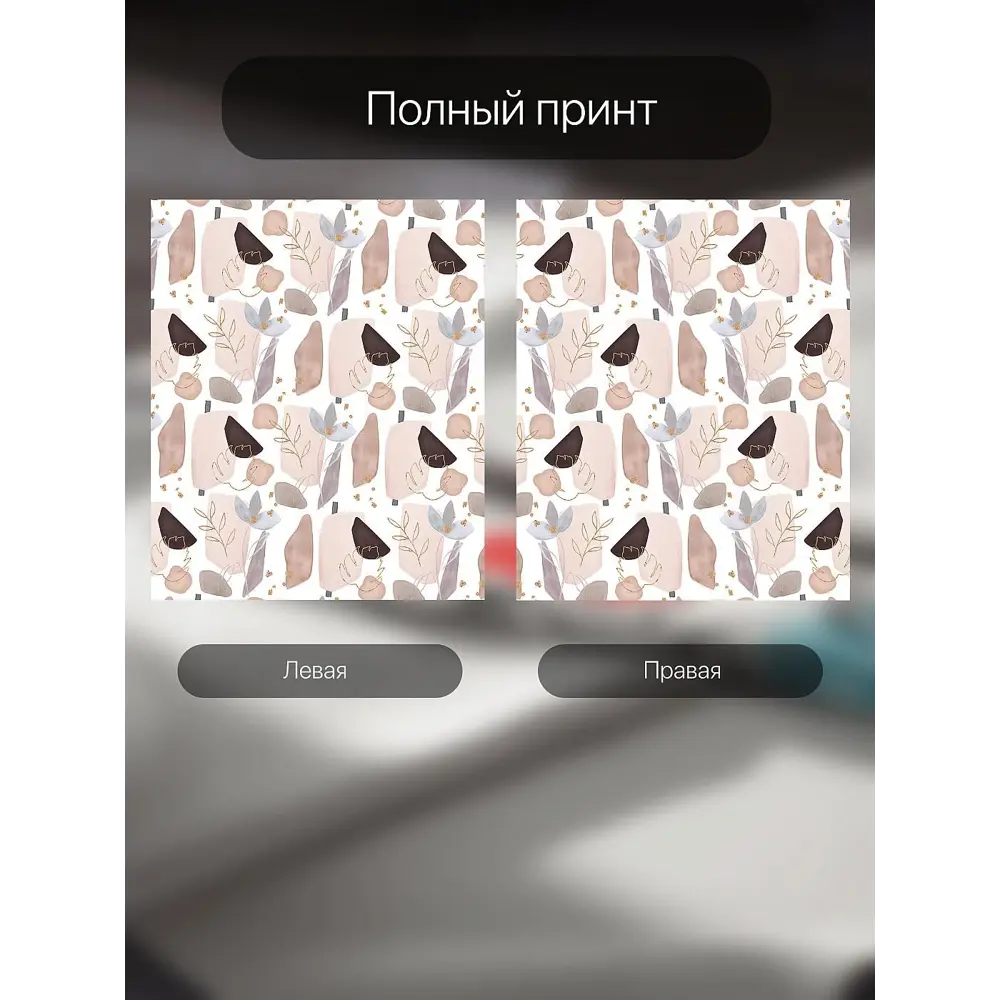 Фото 6 Комплект штор на шторной ленте Comfy Way Рамирал 150x180 см цвет бежевый Фото 6 Комплект штор на шторной ленте Comfy Way Рамирал 150x180 см цвет бежевый