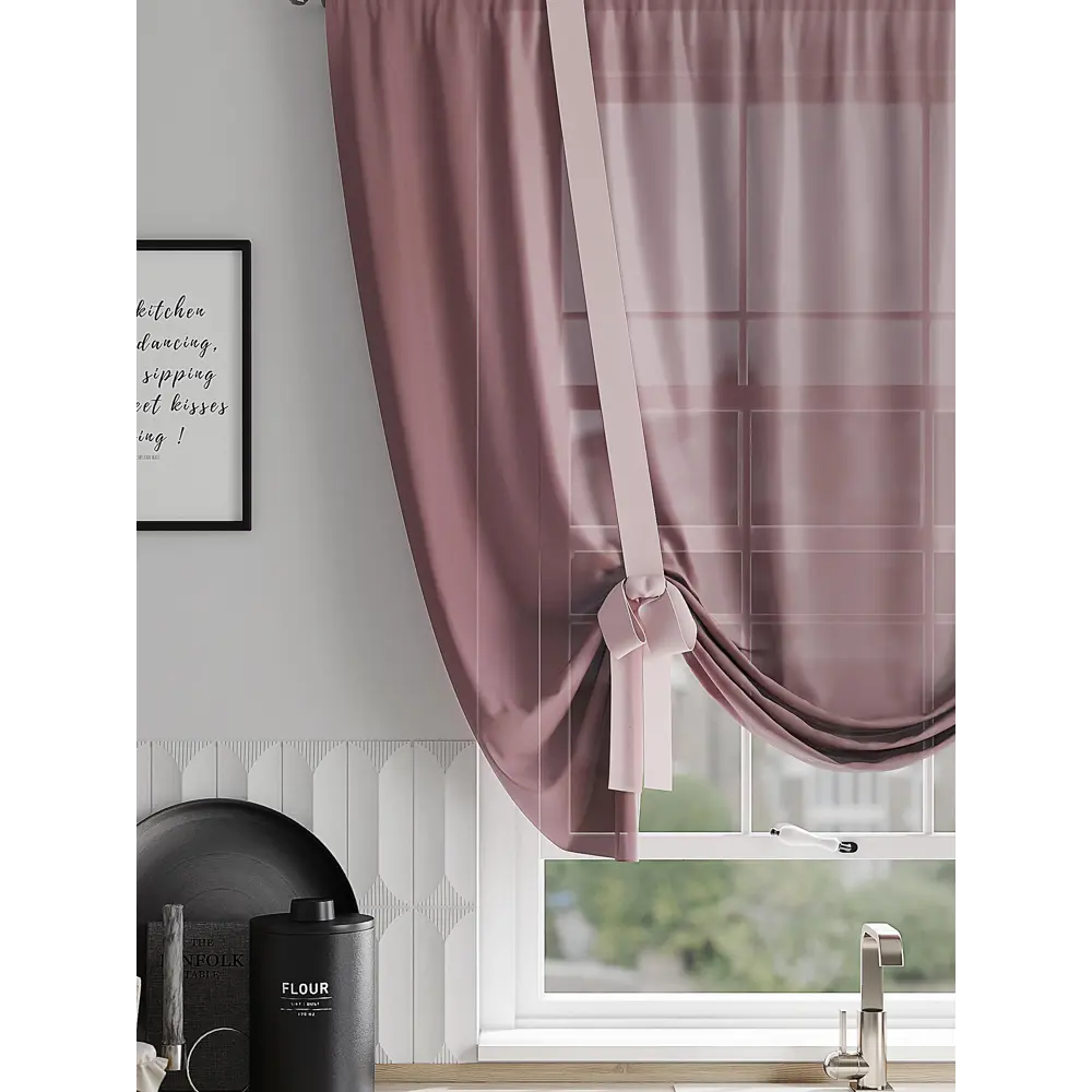 Фото 2 Тюль на шторной ленте Comfy Way Ваосал 150x150 см цвет бежевый Фото 2 Тюль на шторной ленте Comfy Way Ваосал 150x150 см цвет бежевый