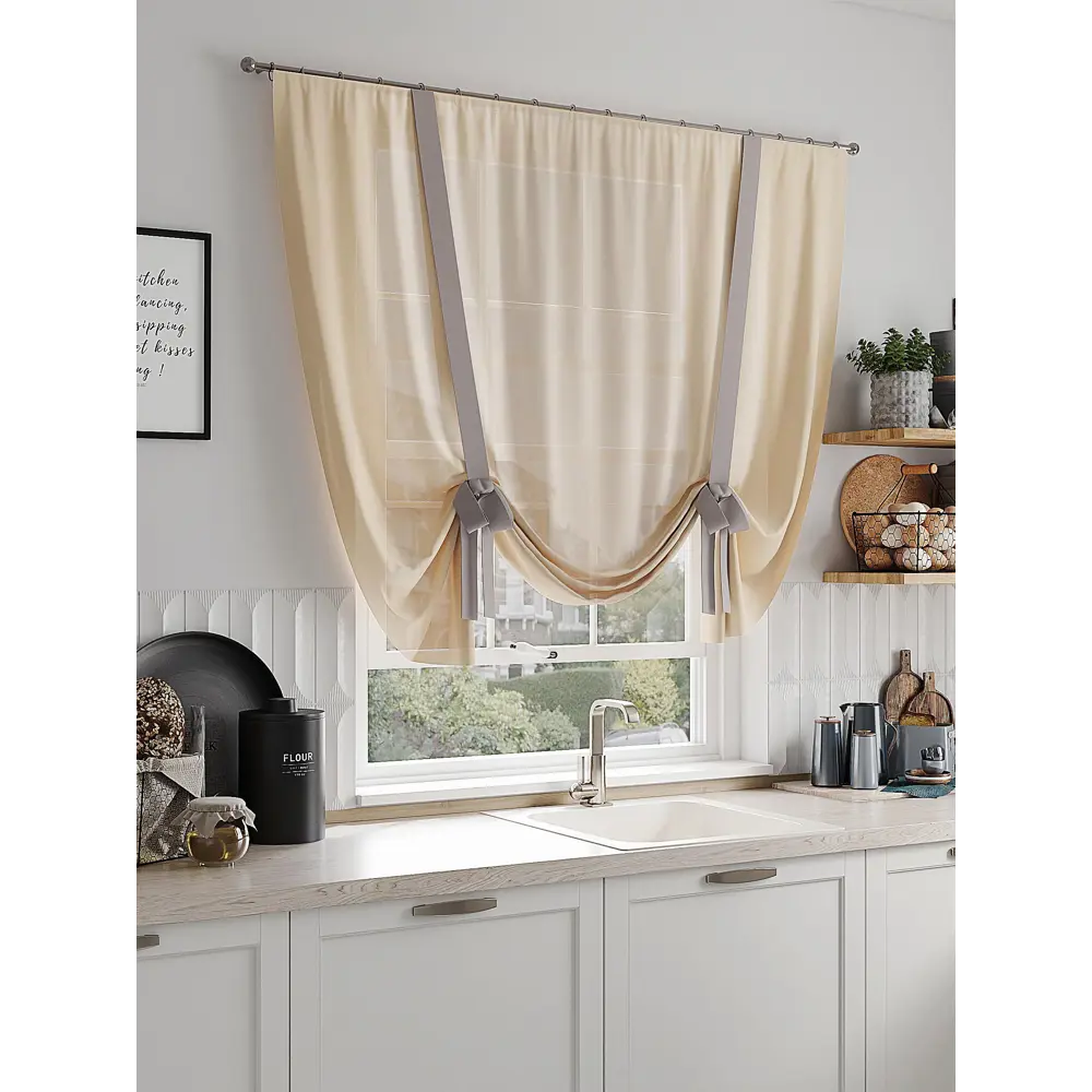 Фото 2 Тюль на шторной ленте Comfy Way Жонсол 150x150 см цвет бежевый Фото 2 Тюль на шторной ленте Comfy Way Жонсол 150x150 см цвет бежевый