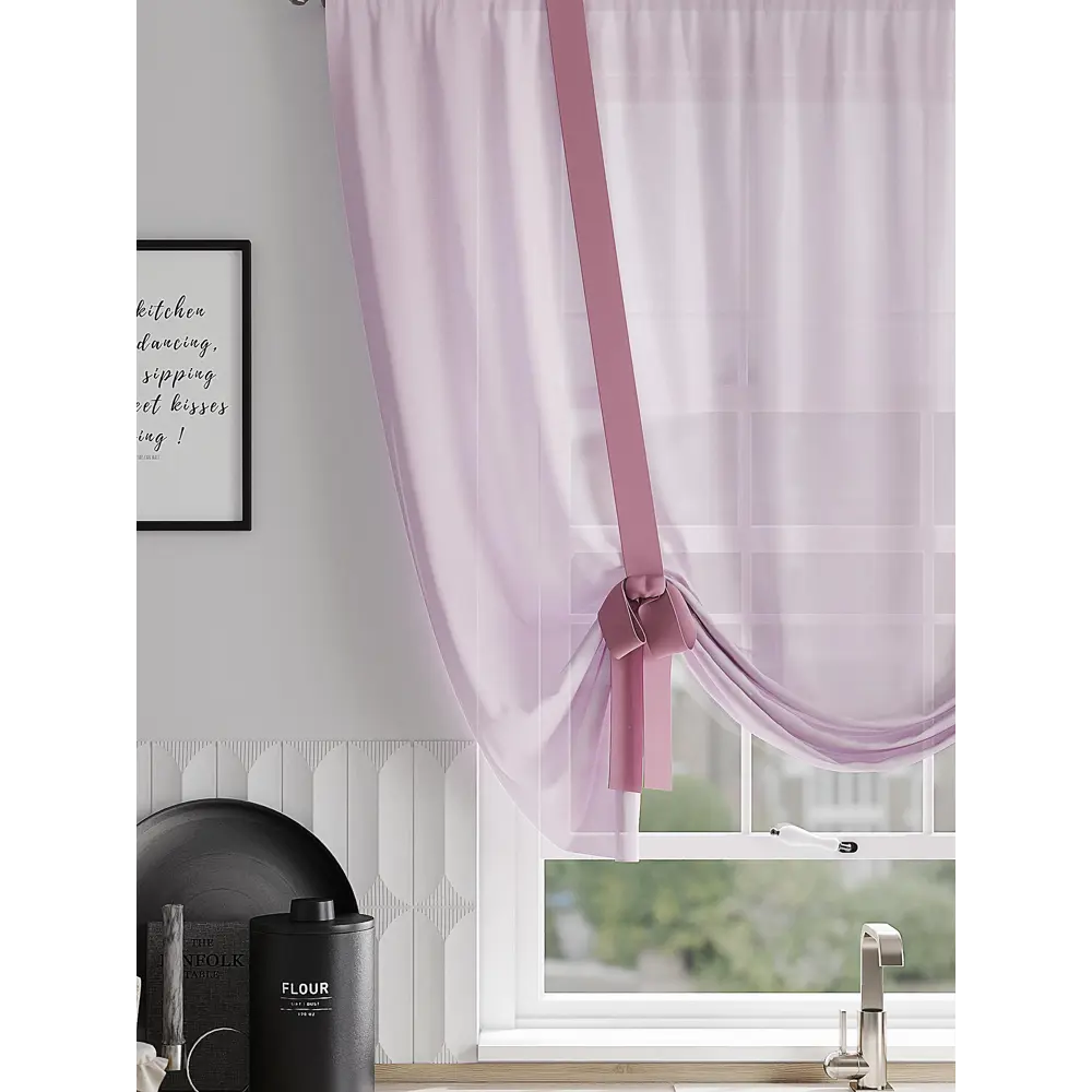 Фото 2 Тюль на шторной ленте Comfy Way Алиора 150x150 см цвет розовый Фото 2 Тюль на шторной ленте Comfy Way Алиора 150x150 см цвет розовый