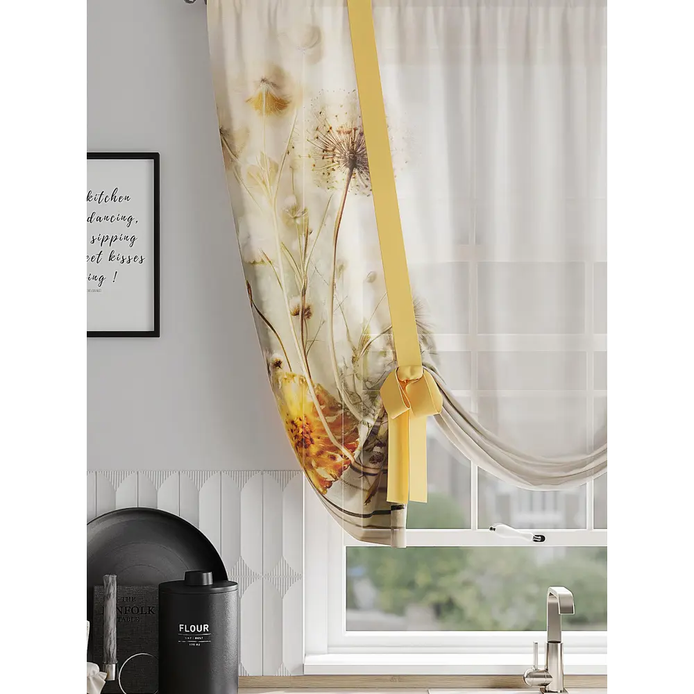 Фото 2 Тюль на шторной ленте Comfy Way Павира 150x150 см цвет бежевый Фото 2 Тюль на шторной ленте Comfy Way Павира 150x150 см цвет бежевый