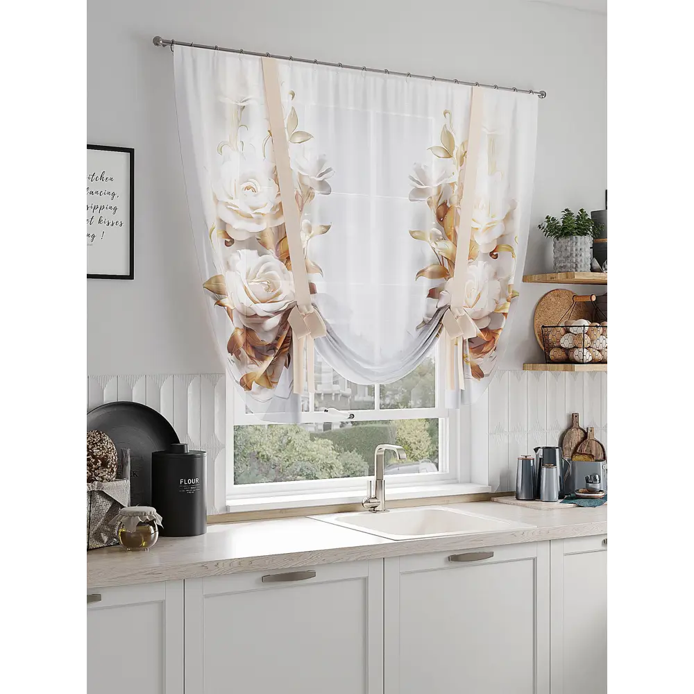 Фото 4 Тюль на шторной ленте Comfy Way Себира 150x150 см цвет бежевый Фото 4 Тюль на шторной ленте Comfy Way Себира 150x150 см цвет бежевый