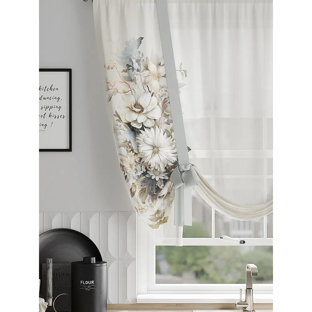 Фото 2 Тюль на шторной ленте Comfy Way Гелиорс 150x150 см цвет бежевый Фото 2 Тюль на шторной ленте Comfy Way Гелиорс 150x150 см цвет бежевый