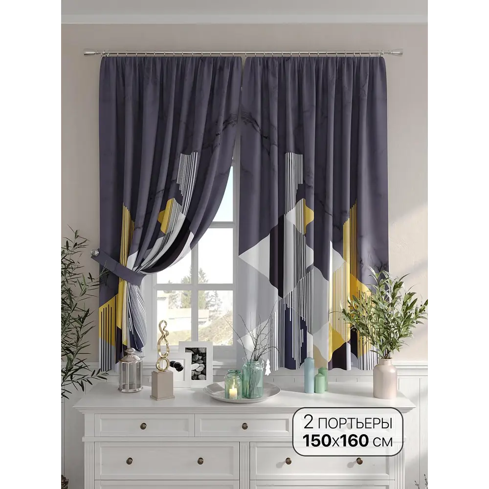 Фото Комплект штор на шторной ленте Comfy Way Миртент 150x160 см цвет серый Фото Комплект штор на шторной ленте Comfy Way Миртент 150x160 см цвет серый