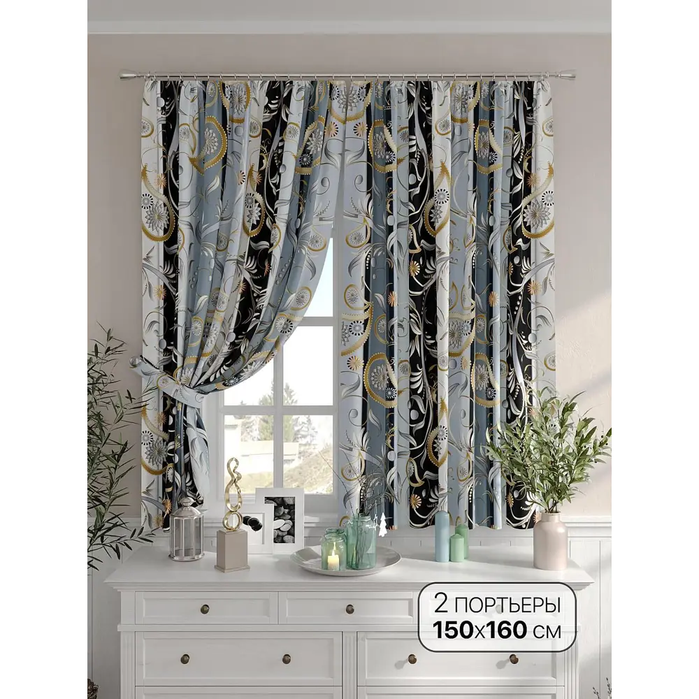 Фото Комплект штор на шторной ленте Comfy Way Шенглорт 150x160 см цвет белый Фото Комплект штор на шторной ленте Comfy Way Шенглорт 150x160 см цвет белый