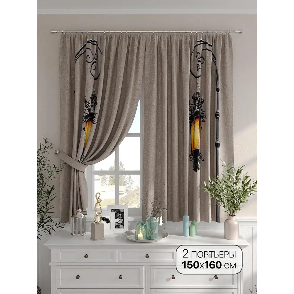 Фото Комплект штор на шторной ленте Comfy Way Теронфис 150x160 см цвет бежевый Фото Комплект штор на шторной ленте Comfy Way Теронфис 150x160 см цвет бежевый