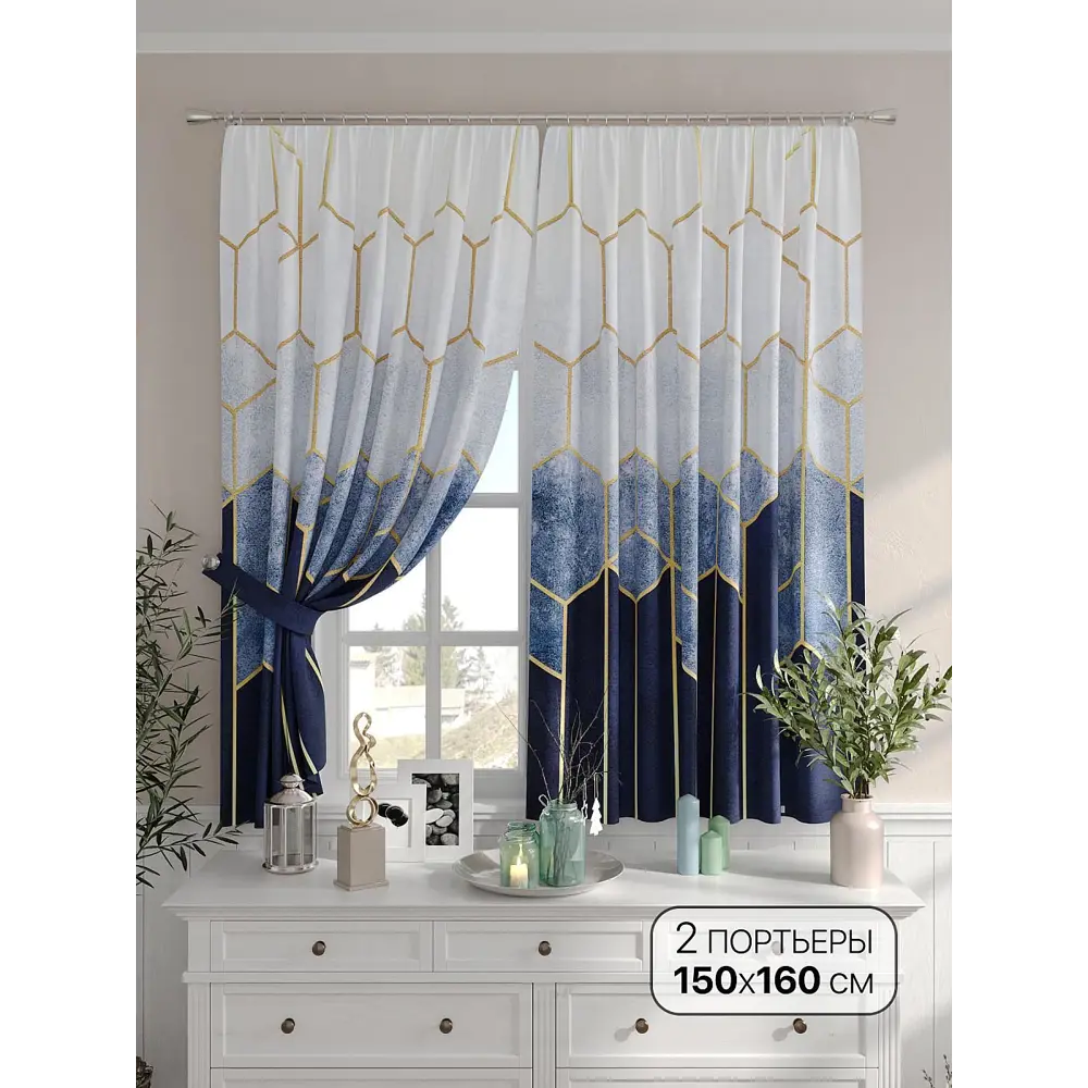 Фото Комплект штор на шторной ленте Comfy Way Рисаневис 150x160 см цвет белый Фото Комплект штор на шторной ленте Comfy Way Рисаневис 150x160 см цвет белый