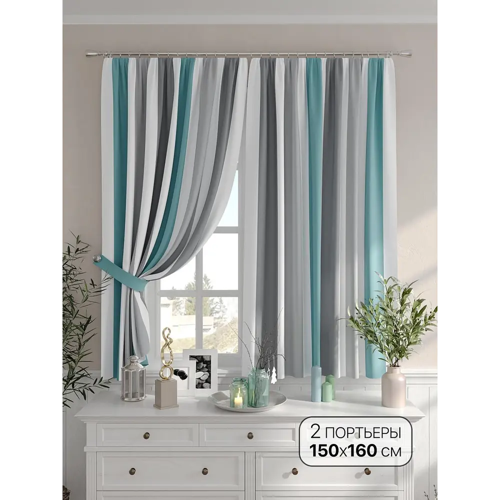 Фото Комплект штор на шторной ленте Comfy Way Планвиар 150x160 см цвет белый Фото Комплект штор на шторной ленте Comfy Way Планвиар 150x160 см цвет белый