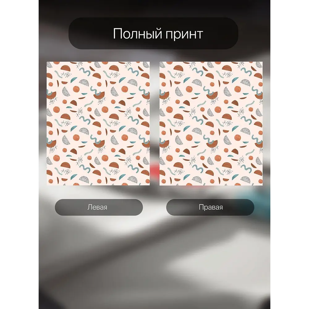 Фото 6 Комплект штор на шторной ленте Comfy Way Шонкилс 150x180 см цвет бежевый Фото 6 Комплект штор на шторной ленте Comfy Way Шонкилс 150x180 см цвет бежевый