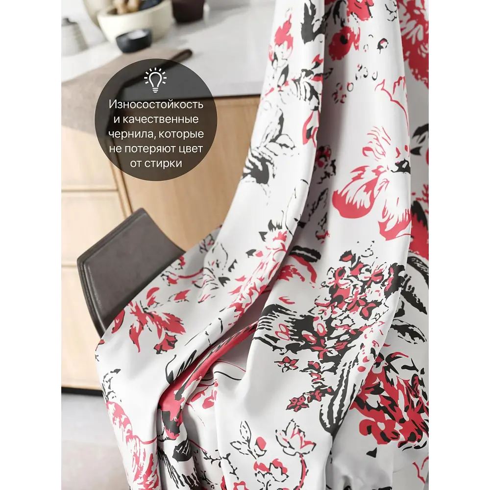 Фото 3 Комплект штор на шторной ленте Comfy Way Вианис 150x180 см цвет белый Фото 3 Комплект штор на шторной ленте Comfy Way Вианис 150x180 см цвет белый