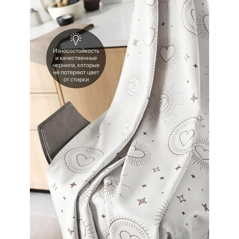 Фото 3 Комплект штор на шторной ленте Comfy Way Алмит 150x180 см цвет белый Фото 3 Комплект штор на шторной ленте Comfy Way Алмит 150x180 см цвет белый