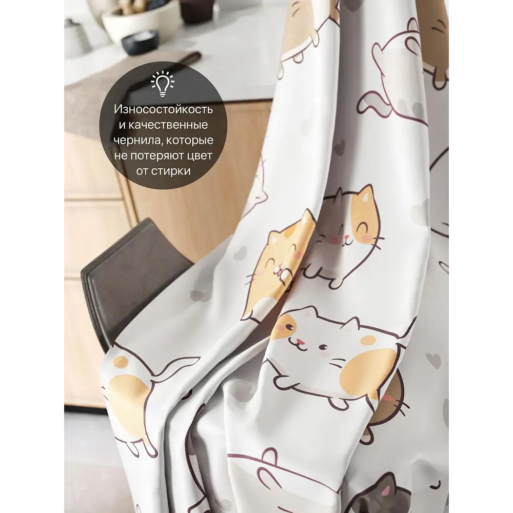 Фото 2 Комплект штор на шторной ленте Comfy Way Квамис 150x180 см цвет белый Фото 2 Комплект штор на шторной ленте Comfy Way Квамис 150x180 см цвет белый