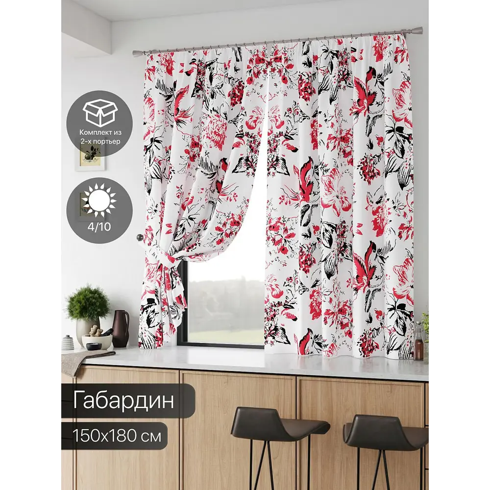 Фото Комплект штор на шторной ленте Comfy Way Вианис 150x180 см цвет белый Фото Комплект штор на шторной ленте Comfy Way Вианис 150x180 см цвет белый