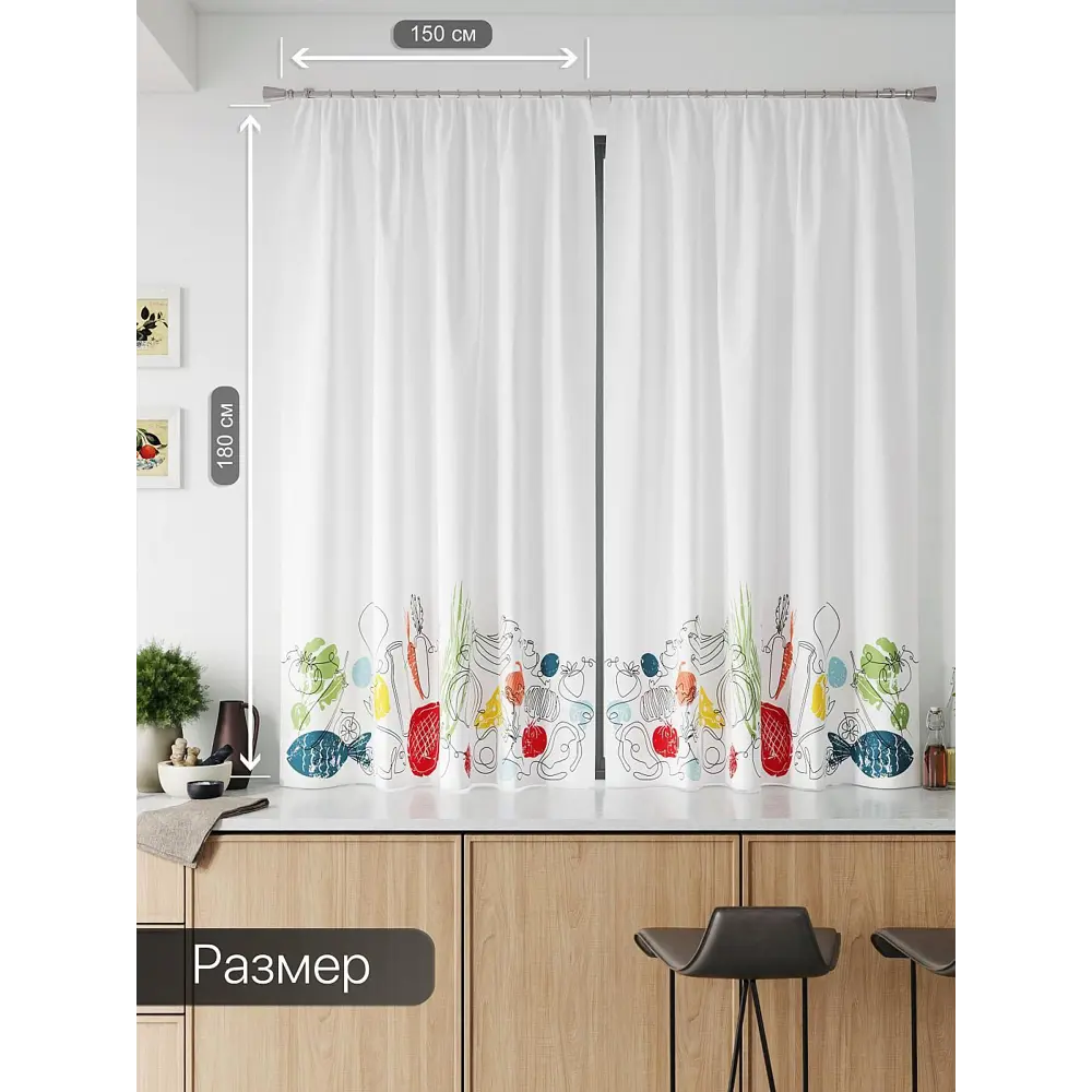 Фото 2 Комплект штор на шторной ленте Comfy Way Лигиронт 150x180 см цвет белый Фото 2 Комплект штор на шторной ленте Comfy Way Лигиронт 150x180 см цвет белый