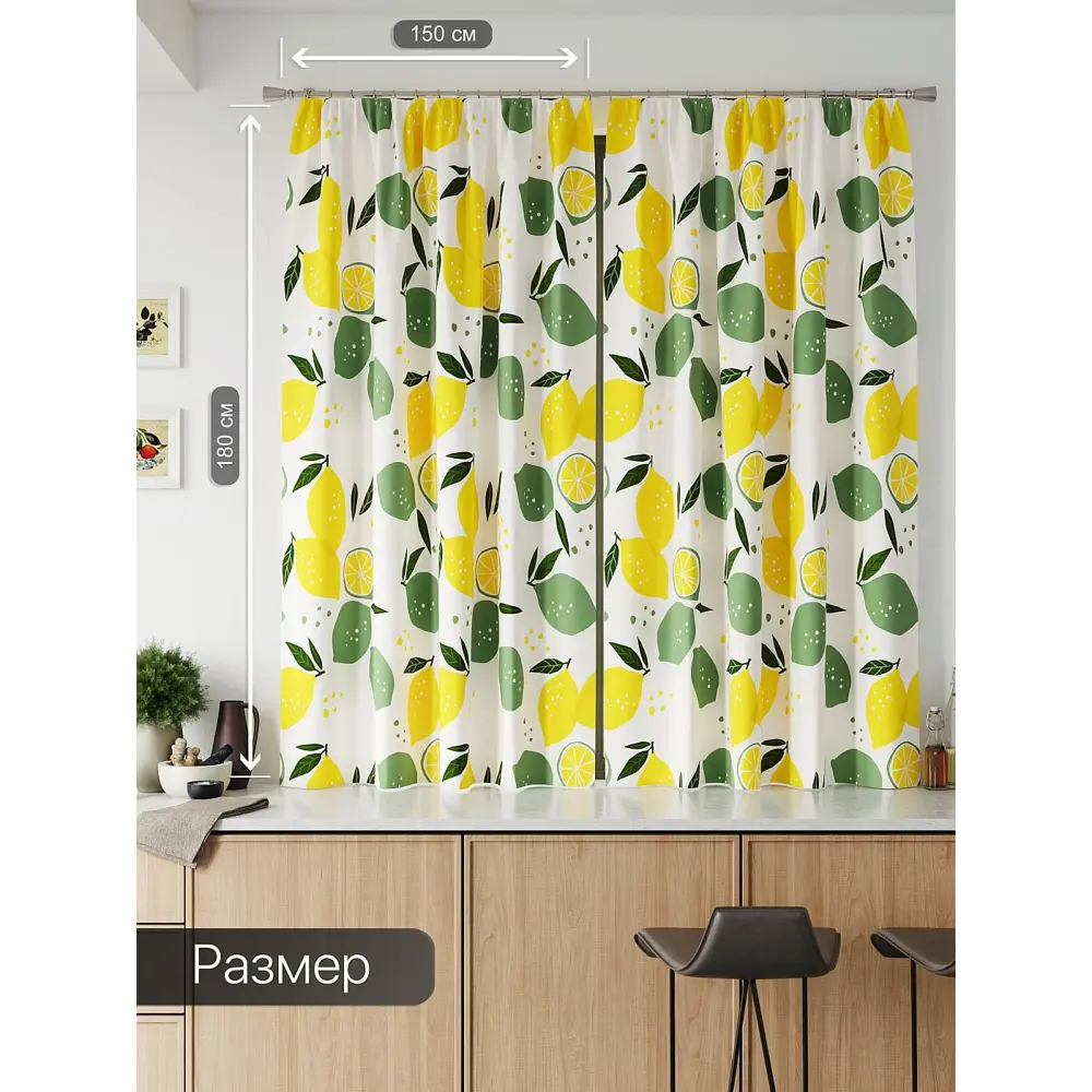 Фото 2 Комплект штор на шторной ленте Comfy Way Лимирас 150x180 см цвет белый Фото 2 Комплект штор на шторной ленте Comfy Way Лимирас 150x180 см цвет белый