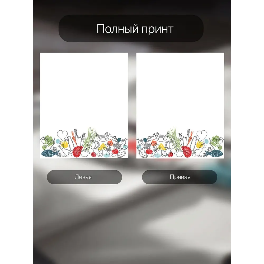 Фото 6 Комплект штор на шторной ленте Comfy Way Лигиронт 150x180 см цвет белый Фото 6 Комплект штор на шторной ленте Comfy Way Лигиронт 150x180 см цвет белый