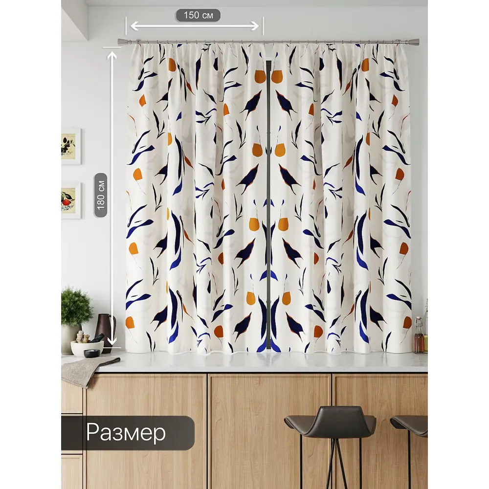 Фото 2 Комплект штор на шторной ленте Comfy Way Шелникс 150x180 см цвет белый Фото 2 Комплект штор на шторной ленте Comfy Way Шелникс 150x180 см цвет белый