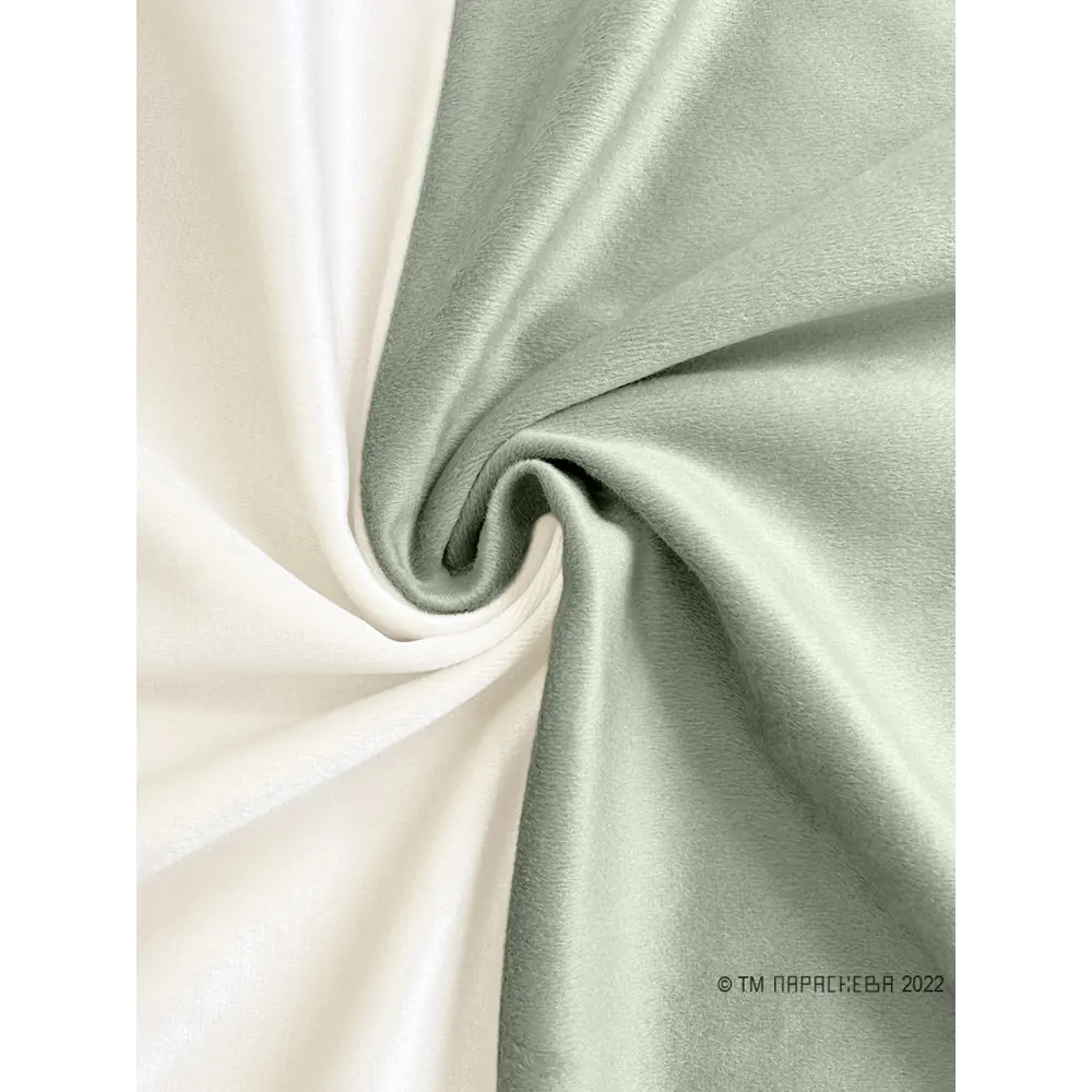 Фото 7 Комплект штор на шторной ленте Параскева Елизавета 200x295 цвет бежевый Фото 7 Комплект штор на шторной ленте Параскева Елизавета 200x295 цвет бежевый