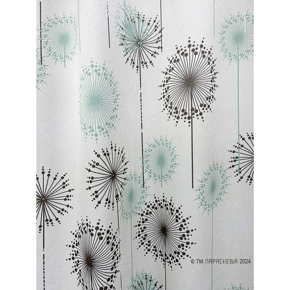 Фото 2 Комплект штор на шторной ленте Параскева Одуваны 135x275 цвет коричневый Фото 2 Комплект штор на шторной ленте Параскева Одуваны 135x275 цвет коричневый