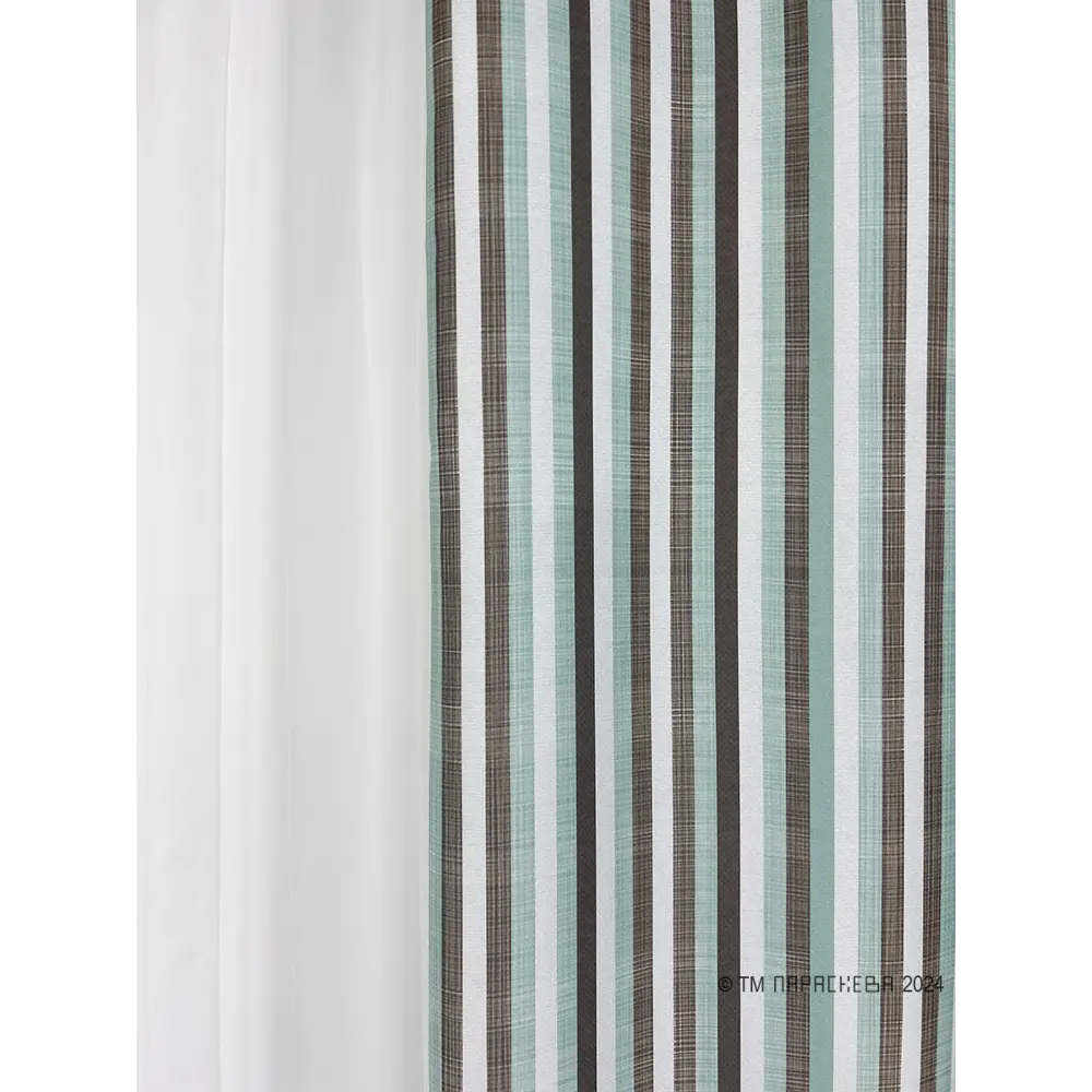 Фото 5 Комплект штор на шторной ленте Параскева Полоска 150x275 цвет коричневый Фото 5 Комплект штор на шторной ленте Параскева Полоска 150x275 цвет коричневый