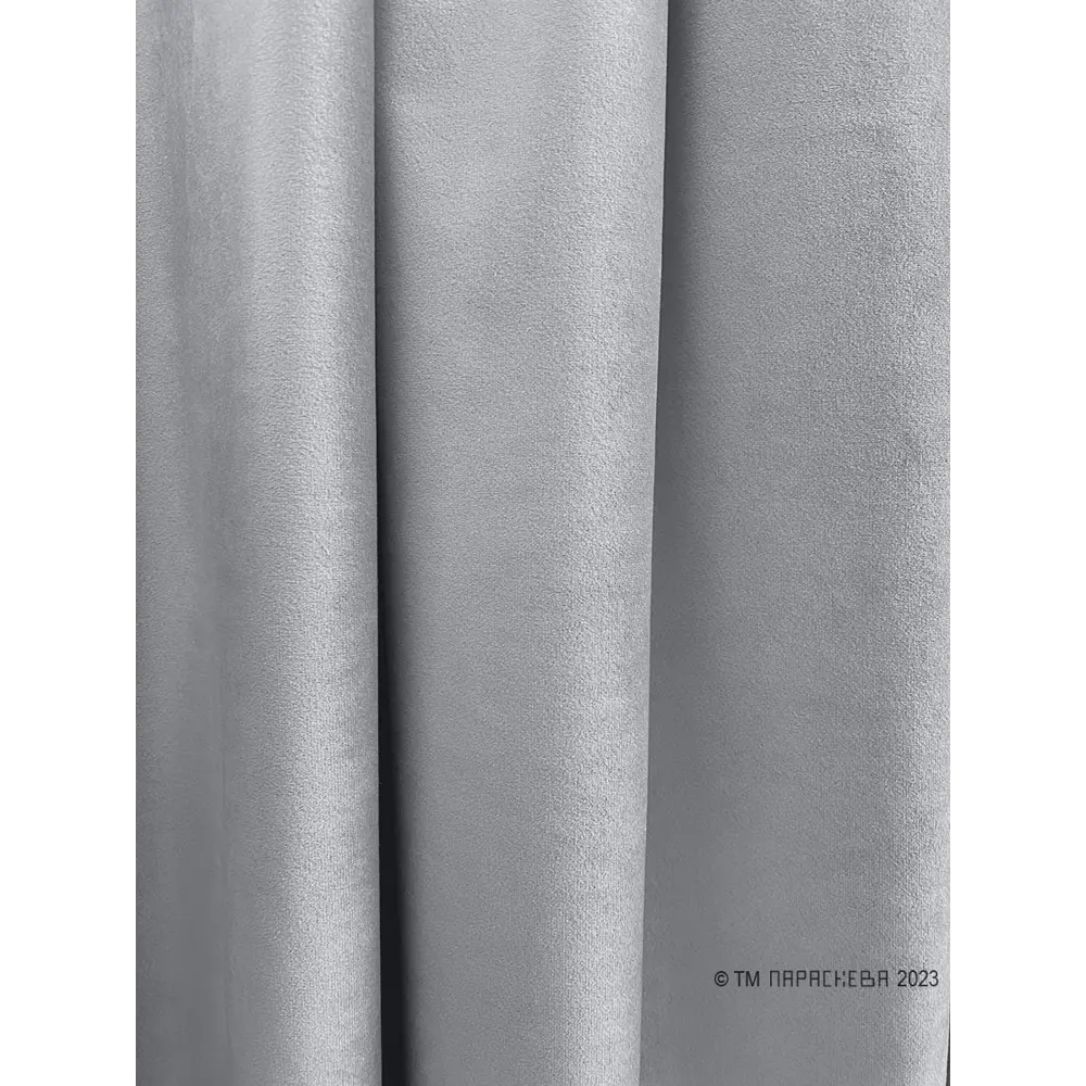 Фото 6 Штора на шторной ленте Параскева Монако 200x295 цвет серый Фото 6 Штора на шторной ленте Параскева Монако 200x295 цвет серый