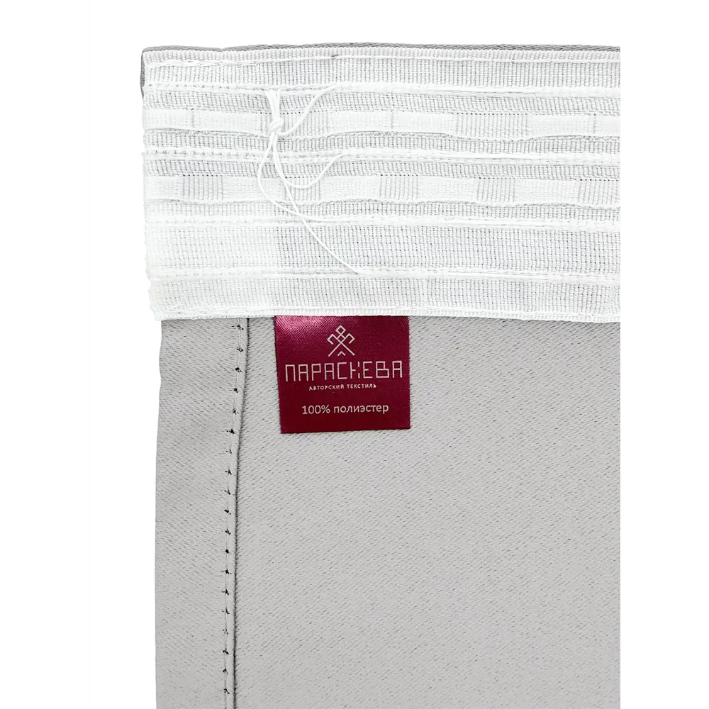 Фото 11 Комплект штор на ленте Параскева Хит 13110 200x270 см цвет серый Фото 11 Комплект штор на ленте Параскева Хит 13110 200x270 см цвет серый