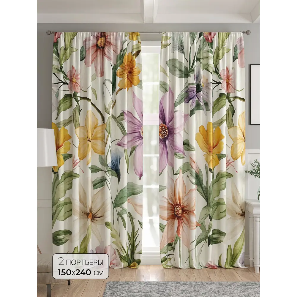 Фото Комплект штор 2 шт на ленте Comfy Way Базовая Коллекция CW521287 150x240 см жаккард цвет зеленый Фото Комплект штор 2 шт на ленте Comfy Way Базовая Коллекция CW521287 150x240 см жаккард цвет зеленый