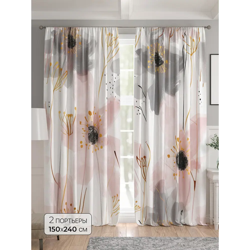 Фото Комплект штор 2 шт на ленте Comfy Way Базовая Коллекция CW521282 150x240 см жаккард цвет белый Фото Комплект штор 2 шт на ленте Comfy Way Базовая Коллекция CW521282 150x240 см жаккард цвет белый