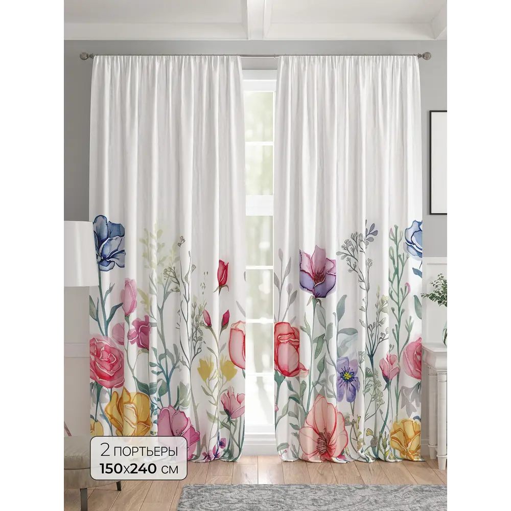 Фото Комплект штор 2 шт на ленте Comfy Way Базовая Коллекция CW521285 150x240 см жаккард цвет красный Фото Комплект штор 2 шт на ленте Comfy Way Базовая Коллекция CW521285 150x240 см жаккард цвет красный