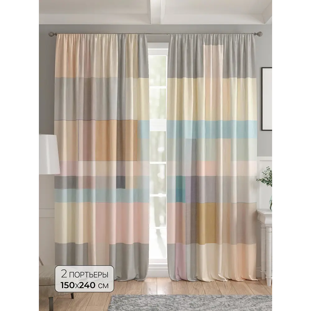 Фото Комплект штор 2 шт на ленте Comfy Way Базовая Коллекция CW521276 150x240 см жаккард цвет серый Фото Комплект штор 2 шт на ленте Comfy Way Базовая Коллекция CW521276 150x240 см жаккард цвет серый