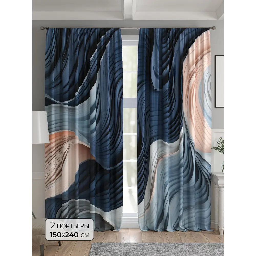 Фото Комплект штор 2 шт на ленте Comfy Way Базовая Коллекция CW521274 150x240 см жаккард цвет розовый Фото Комплект штор 2 шт на ленте Comfy Way Базовая Коллекция CW521274 150x240 см жаккард цвет розовый