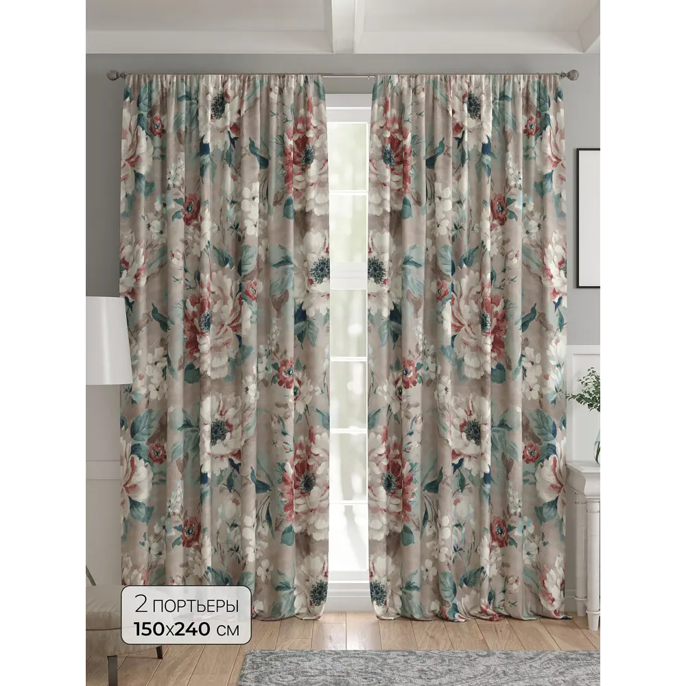 Фото Комплект штор 2 шт на ленте Comfy Way Базовая Коллекция CW521263 150x240 см жаккард цвет зеленый Фото Комплект штор 2 шт на ленте Comfy Way Базовая Коллекция CW521263 150x240 см жаккард цвет зеленый
