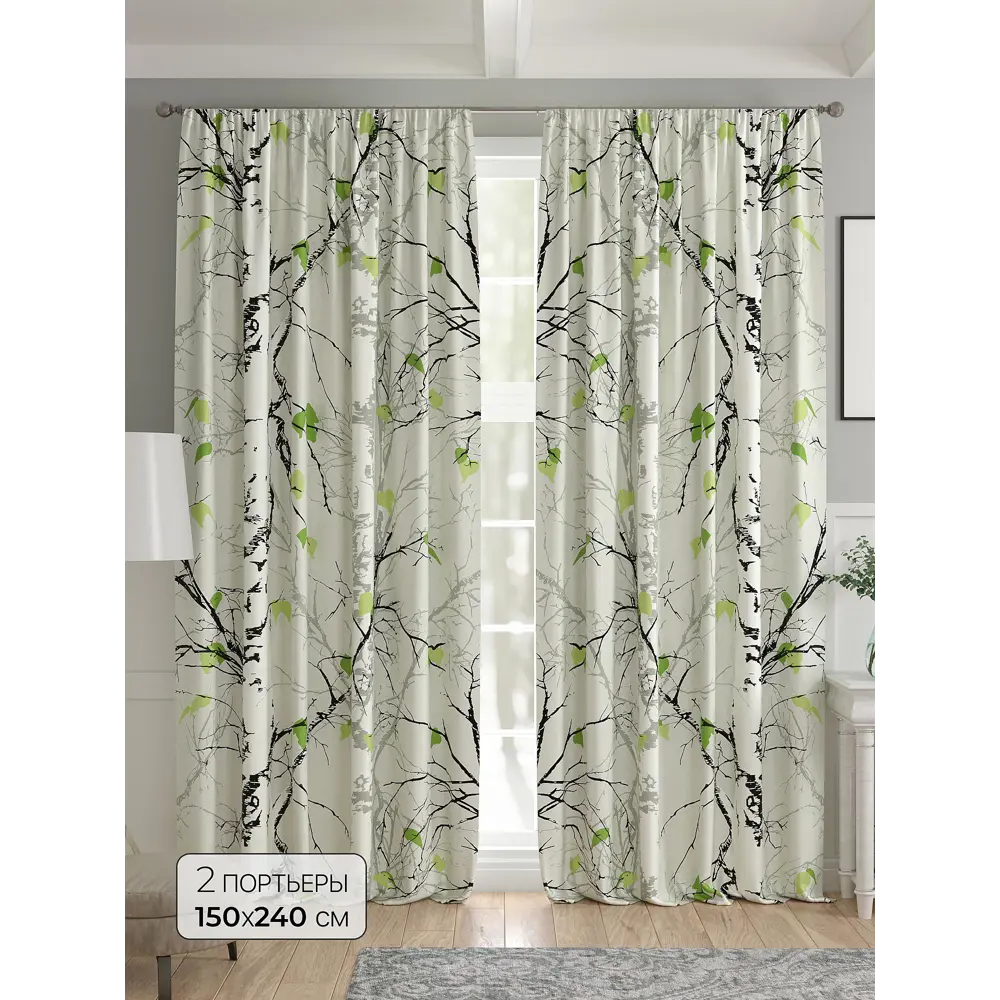 Фото Комплект штор 2 шт на ленте Comfy Way Базовая Коллекция CW521254 150x240 см жаккард цвет зеленый Фото Комплект штор 2 шт на ленте Comfy Way Базовая Коллекция CW521254 150x240 см жаккард цвет зеленый