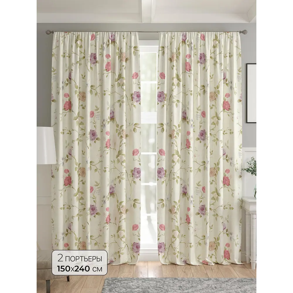 Фото Комплект штор 2 шт на ленте Comfy Way Базовая Коллекция CW521256 150x240 см жаккард цвет зеленый Фото Комплект штор 2 шт на ленте Comfy Way Базовая Коллекция CW521256 150x240 см жаккард цвет зеленый