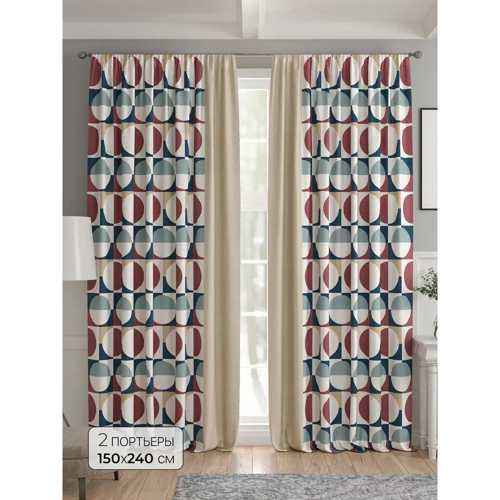 Фото Комплект штор 2 шт на ленте Comfy Way Базовая Коллекция CW521245 150x240 см жаккард цвет синий Фото Комплект штор 2 шт на ленте Comfy Way Базовая Коллекция CW521245 150x240 см жаккард цвет синий