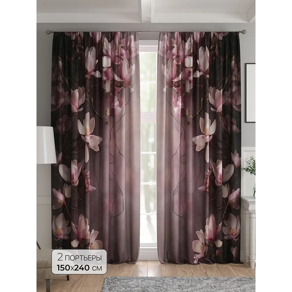 Фото Комплект штор 2 шт на ленте Comfy Way Базовая Коллекция CW521231 150x240 см жаккард цвет серый Фото Комплект штор 2 шт на ленте Comfy Way Базовая Коллекция CW521231 150x240 см жаккард цвет серый