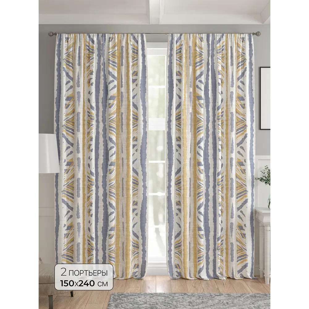 Фото Комплект штор 2 шт на ленте Comfy Way Базовая Коллекция CW521217 150x240 см жаккард цвет белый Фото Комплект штор 2 шт на ленте Comfy Way Базовая Коллекция CW521217 150x240 см жаккард цвет белый