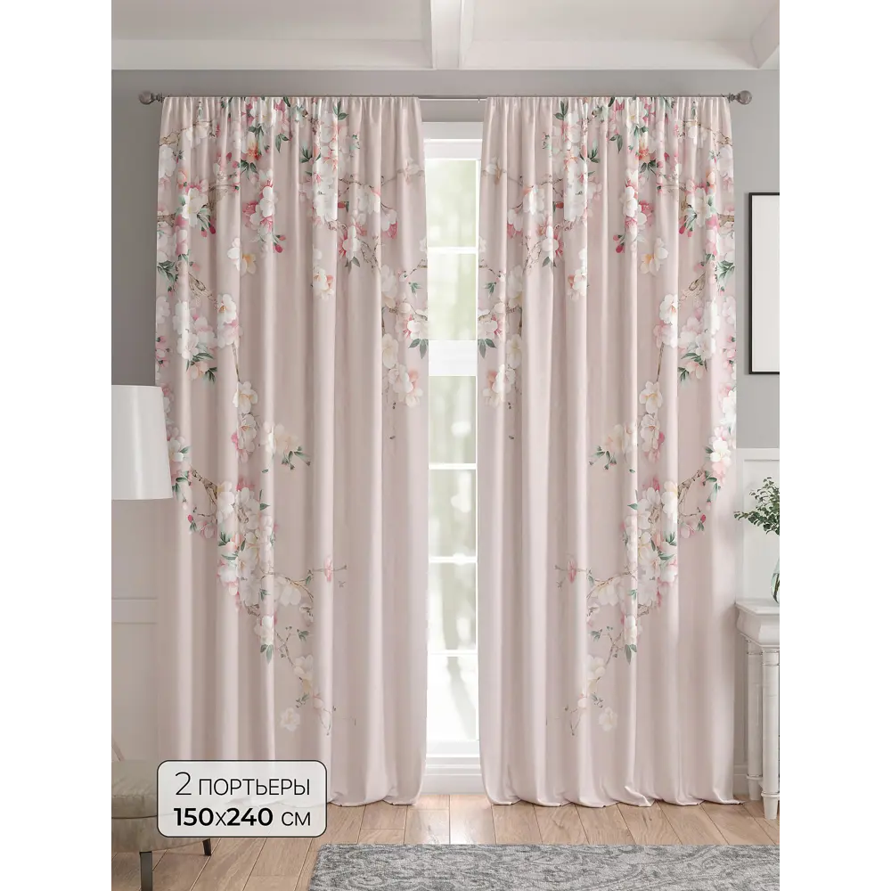 Фото Комплект штор 2 шт на ленте Comfy Way Базовая Коллекция CW521216 150x240 см жаккард цвет белый Фото Комплект штор 2 шт на ленте Comfy Way Базовая Коллекция CW521216 150x240 см жаккард цвет белый