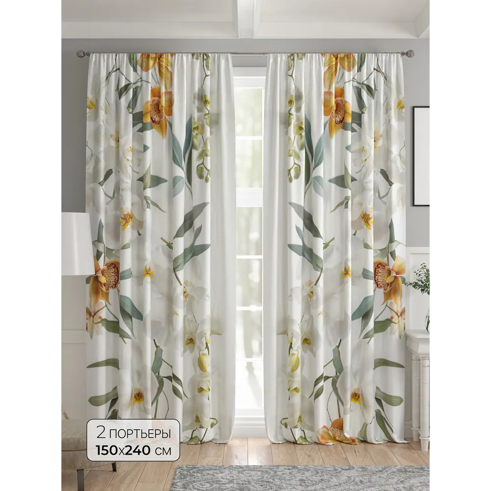 Фото Комплект штор 2 шт на ленте Comfy Way Базовая Коллекция CW521197 150x240 см жаккард цвет зеленый Фото Комплект штор 2 шт на ленте Comfy Way Базовая Коллекция CW521197 150x240 см жаккард цвет зеленый