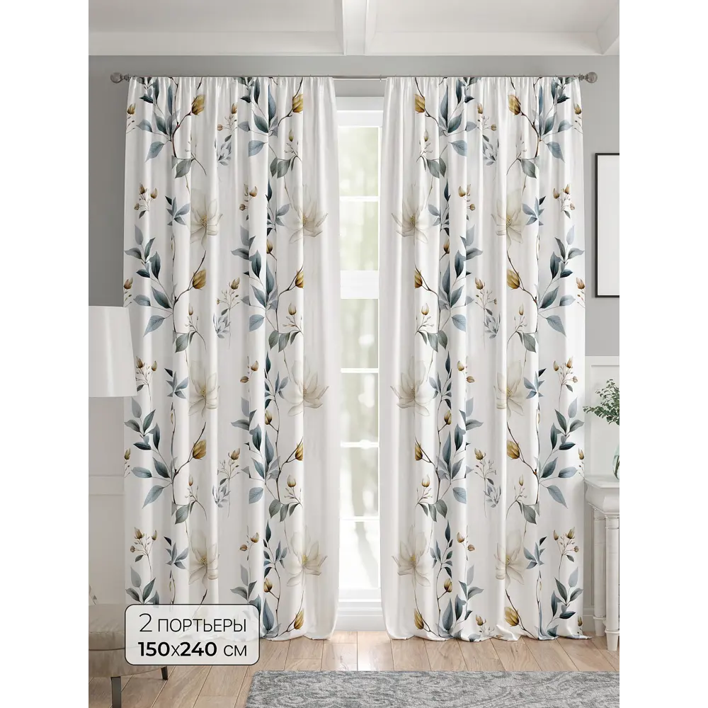Фото Комплект штор 2 шт на ленте Comfy Way Базовая Коллекция CW521193 150x240 см жаккард цвет белый Фото Комплект штор 2 шт на ленте Comfy Way Базовая Коллекция CW521193 150x240 см жаккард цвет белый