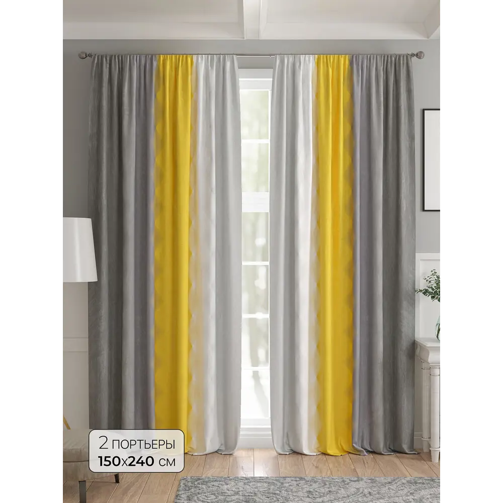 Фото Комплект штор 2 шт на ленте Comfy Way Базовая Коллекция CW521169 150x240 см жаккард цвет серый