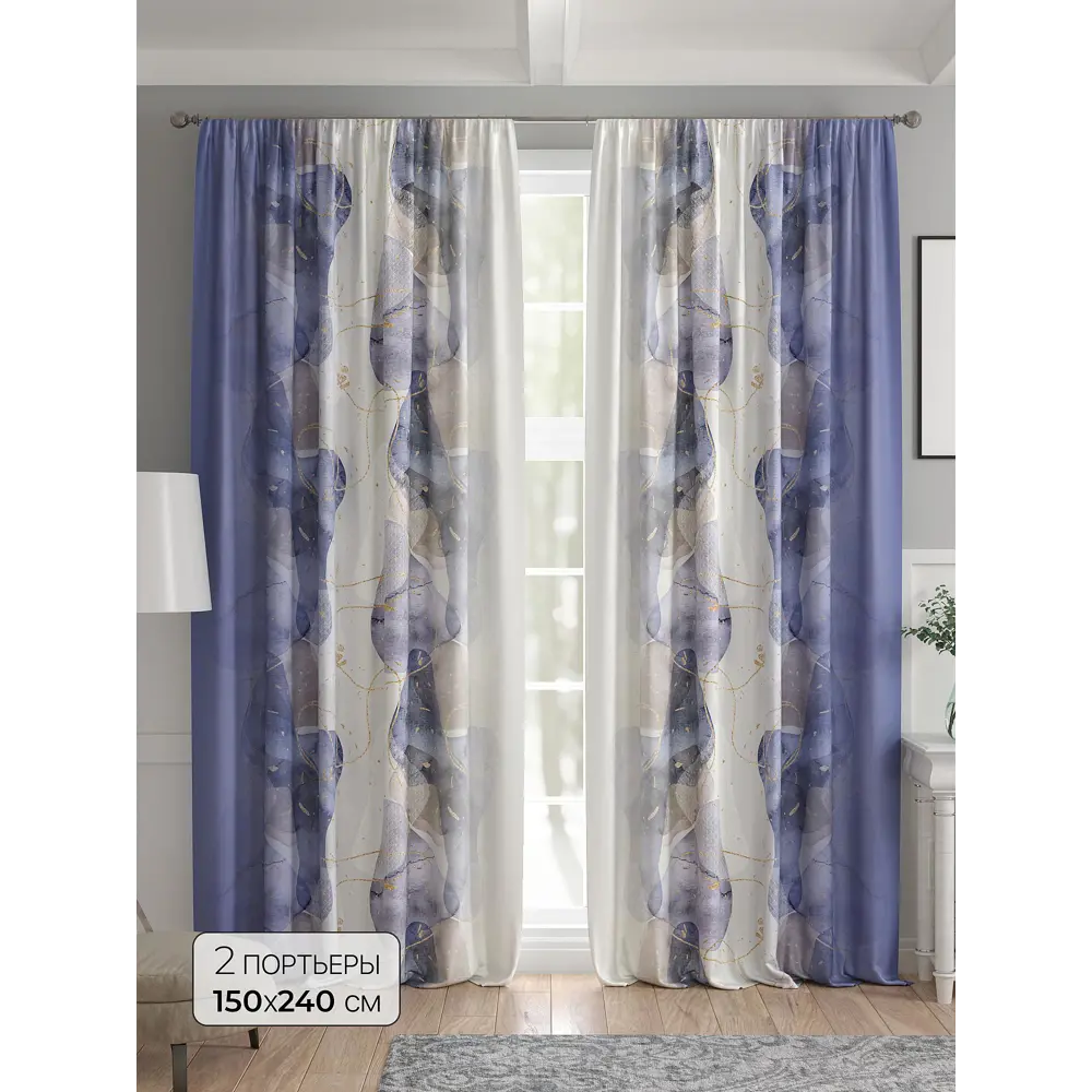 Фото Комплект штор 2 шт на ленте Comfy Way Базовая Коллекция CW521162 150x240 см жаккард цвет синий Фото Комплект штор 2 шт на ленте Comfy Way Базовая Коллекция CW521162 150x240 см жаккард цвет синий