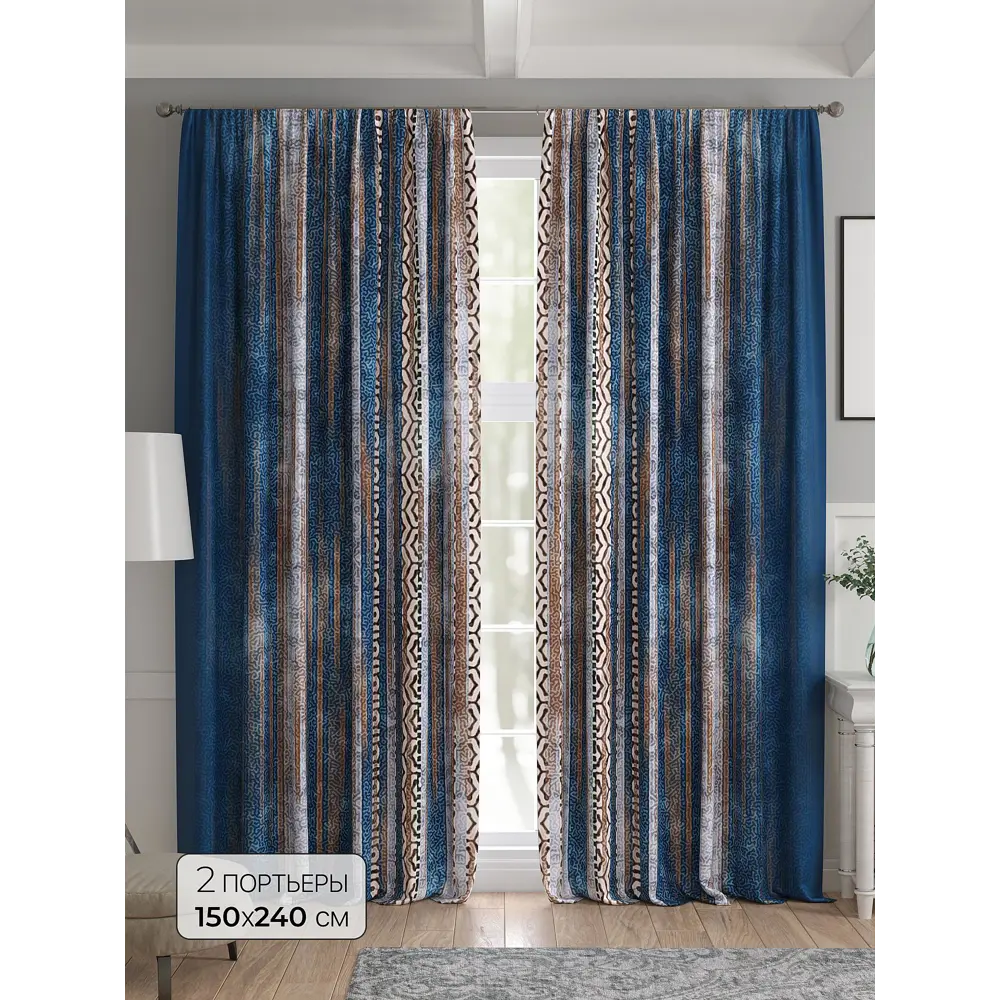 Фото Комплект штор 2 шт на ленте Comfy Way Базовая Коллекция CW521148 150x240 см жаккард цвет серый Фото Комплект штор 2 шт на ленте Comfy Way Базовая Коллекция CW521148 150x240 см жаккард цвет серый