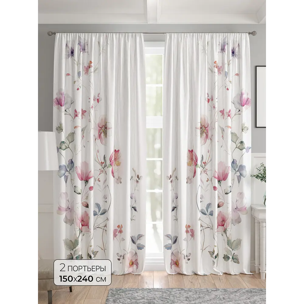 Фото Комплект штор 2 шт на ленте Comfy Way Базовая Коллекция CW521122 150x240 см жаккард цвет розовый