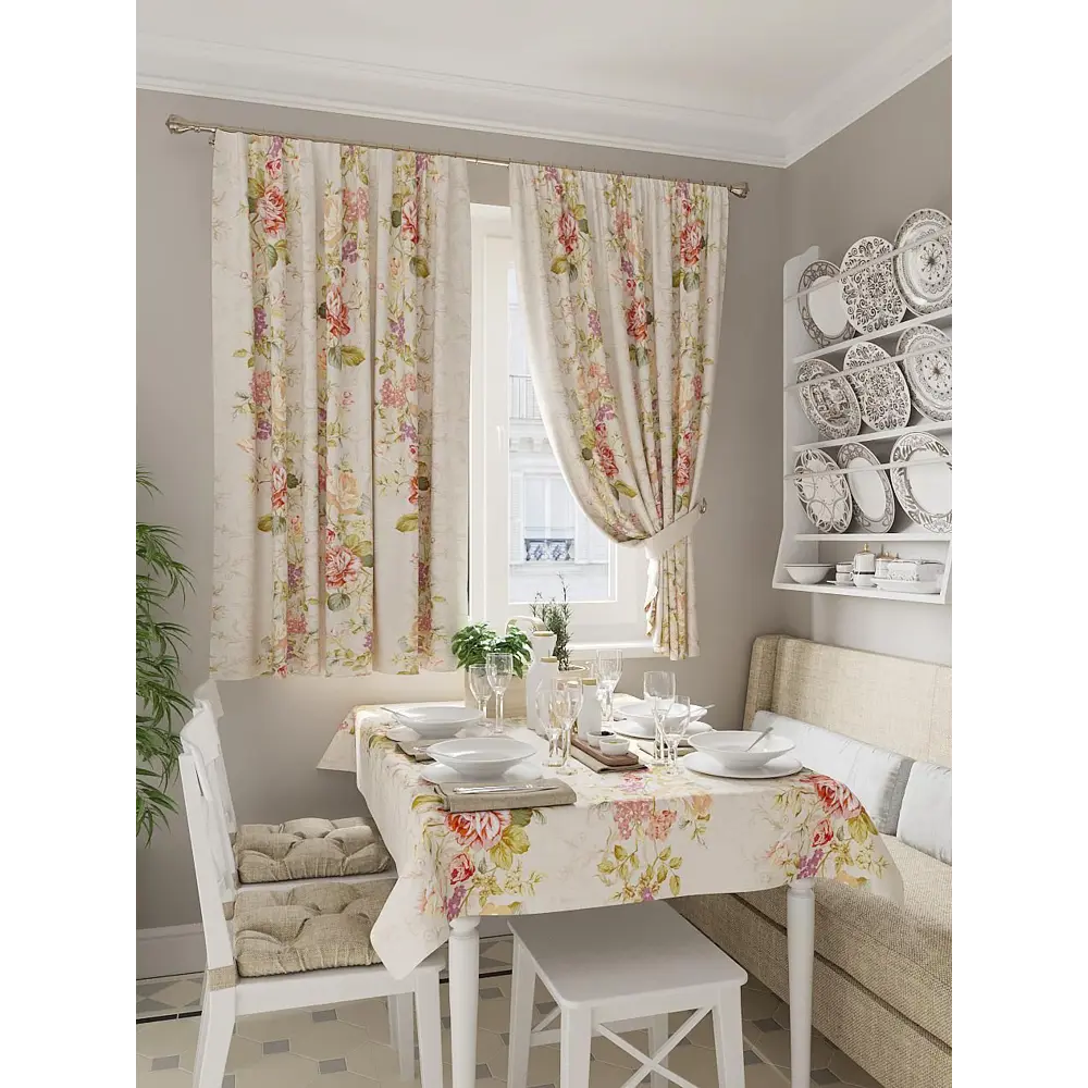 Фото Комплект штор на ленте At Home Никлаус AT961218 150x180 см вуаль цвет темно-бежевый
