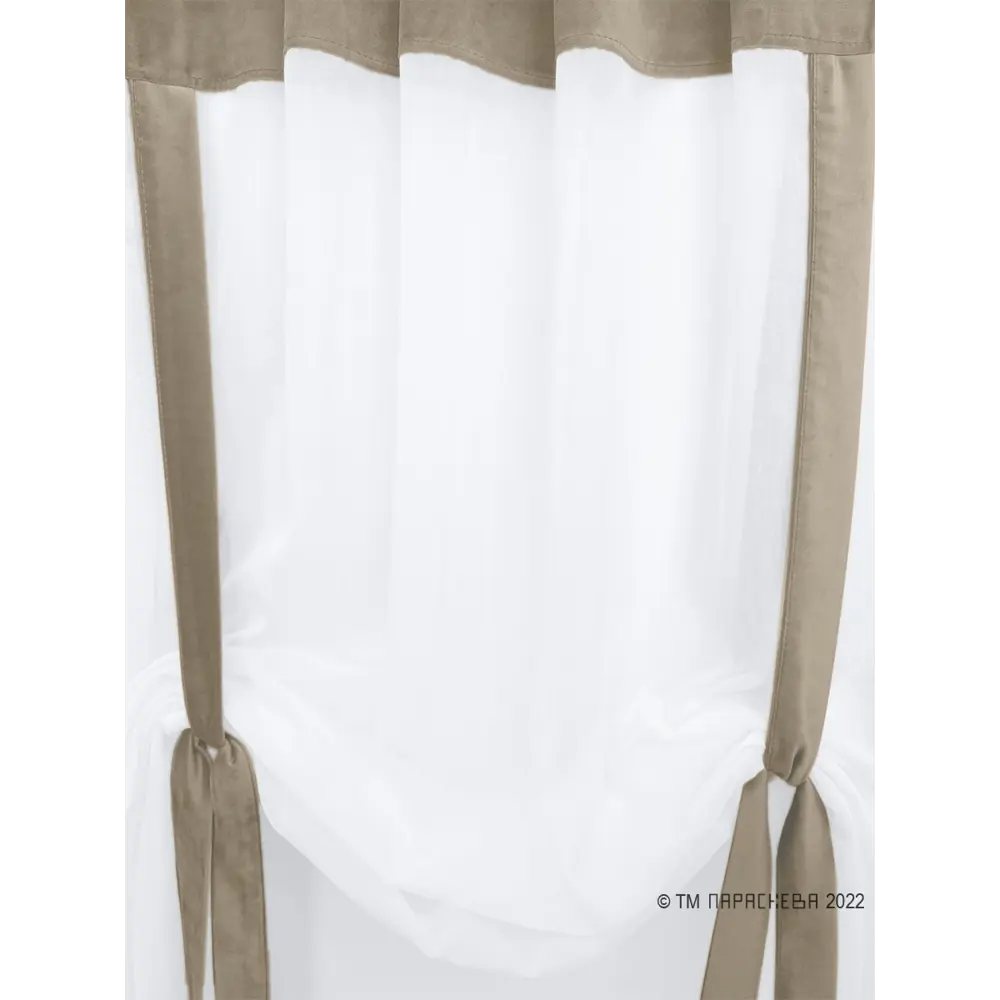 Фото 6 Штора на ленте Параскева Севилья 19219 290x155 см вуаль цвет капучино Фото 6 Штора на ленте Параскева Севилья 19219 290x155 см вуаль цвет капучино