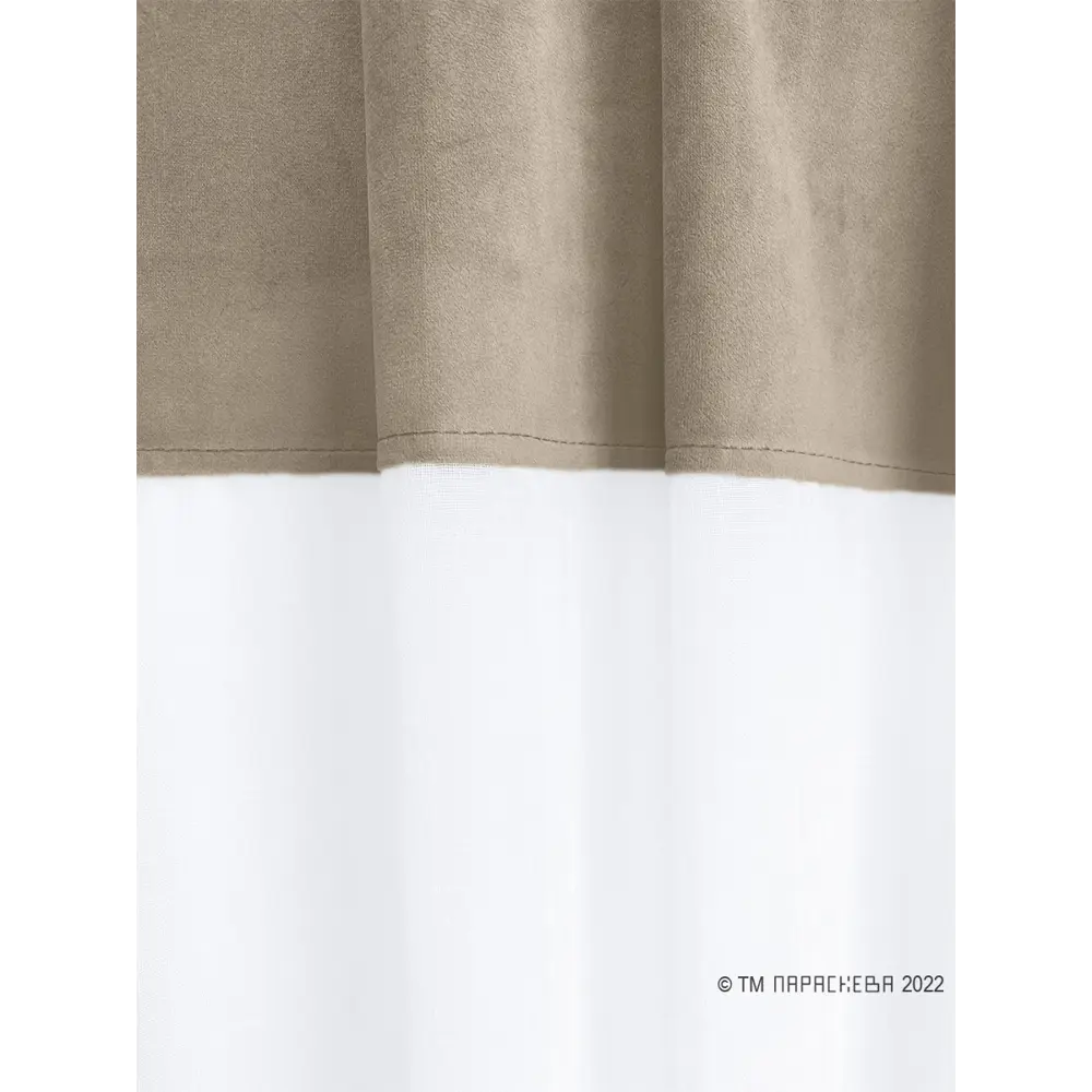 Фото 2 Штора на ленте Параскева Севилья 19219 290x155 см вуаль цвет капучино Фото 2 Штора на ленте Параскева Севилья 19219 290x155 см вуаль цвет капучино