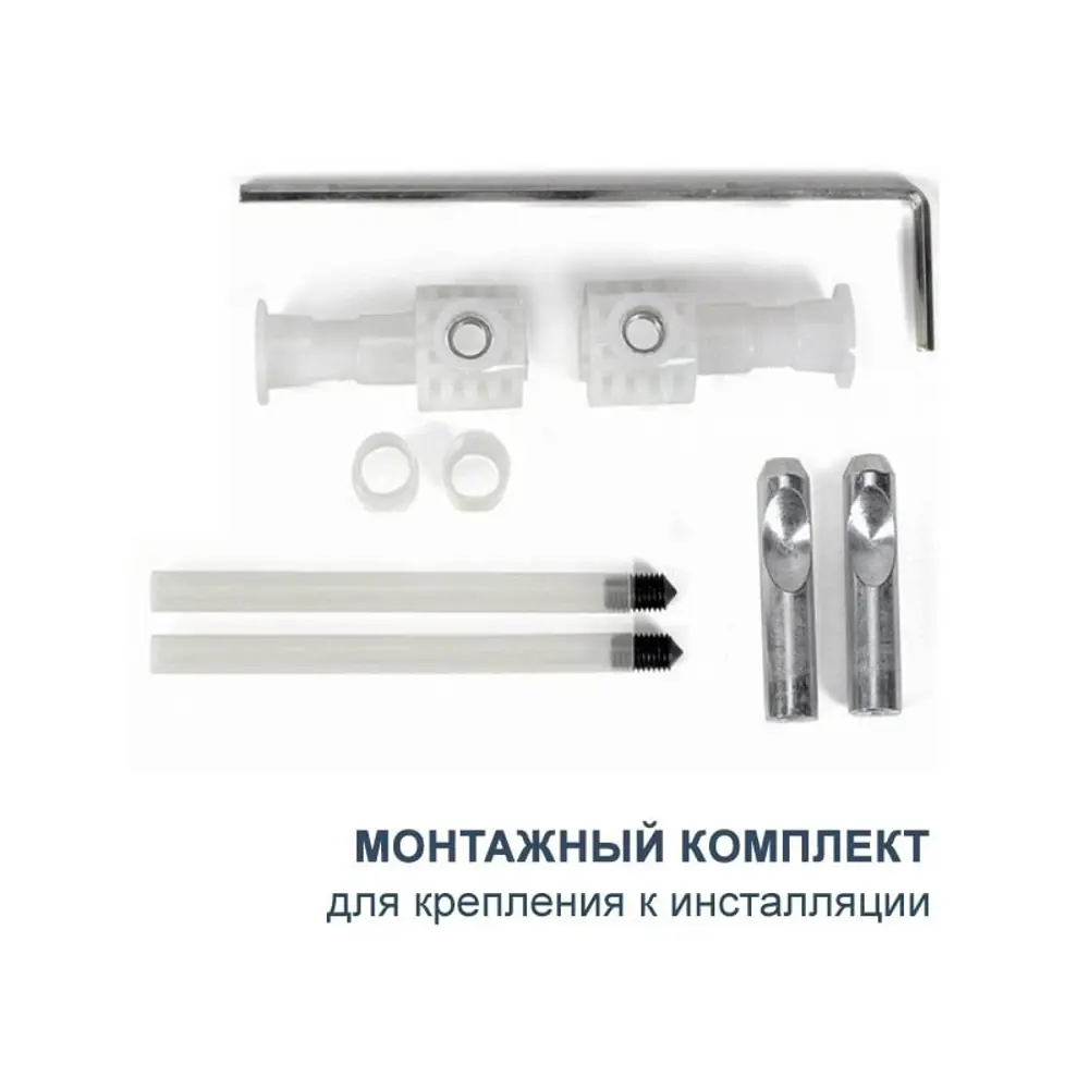 Фото 9 Комплект: Инсталляция JK01150+Кнопка JK019513WM белый+Lava JK6011037 белый унитаз Фото 9 Комплект: Инсталляция JK01150+Кнопка JK019513WM белый+Lava JK6011037 белый унитаз