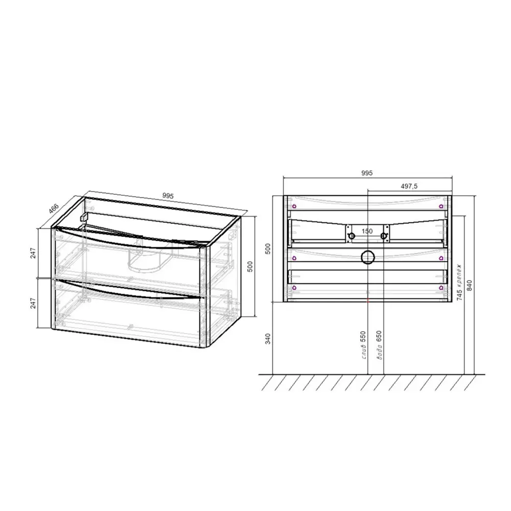 Фото 4 Тумба с раковиной Vincea VMC-2P100BT,VCB-2VP100W 100 Фото 4 Тумба с раковиной Vincea VMC-2P100BT,VCB-2VP100W 100