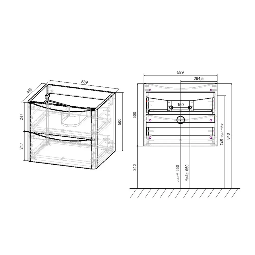 Фото 4 Тумба с раковиной Vincea VMC-2P600BT,VCB-2VP600W 60 Фото 4 Тумба с раковиной Vincea VMC-2P600BT,VCB-2VP600W 60